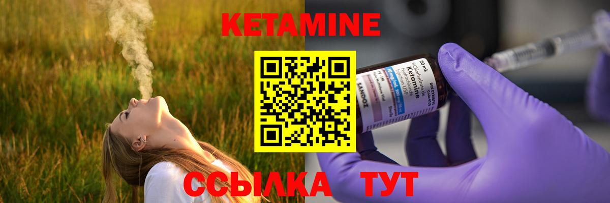 Меф   Марихуана  MDMA  ГАШ  Калач-на-Дону  Вход с VPN 