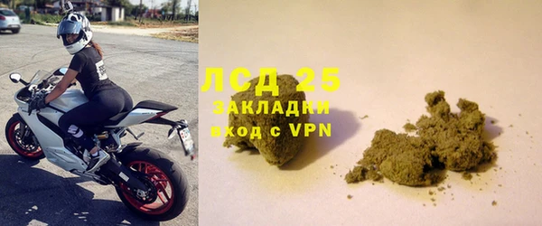 прущая мука Елизово