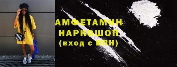 прущая мука Елизово