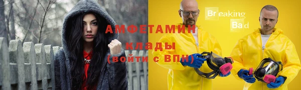 прущая мука Елизово