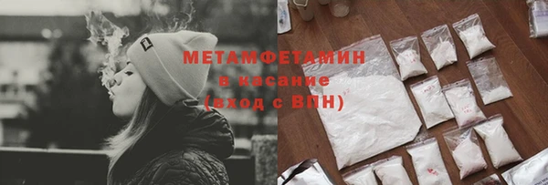 гашишное масло Елабуга