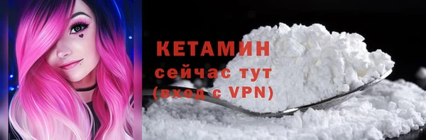 гашишное масло Елабуга