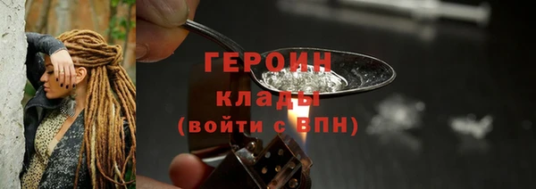 прущая мука Елизово