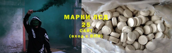 прущая мука Елизово