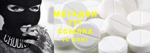 прущая мука Елизово
