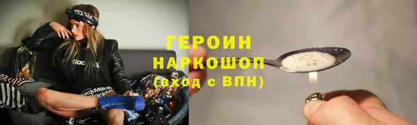 прущая мука Елизово