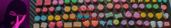 гашишное масло Елабуга