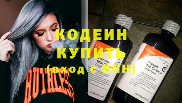 прущая мука Елизово