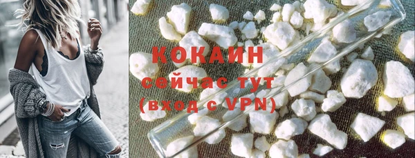 гашишное масло Елабуга