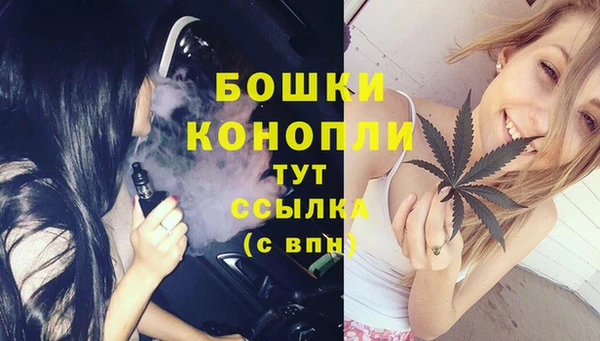прущая мука Елизово