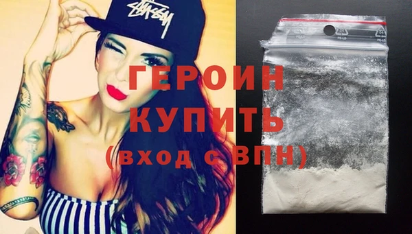 спиды Ельня