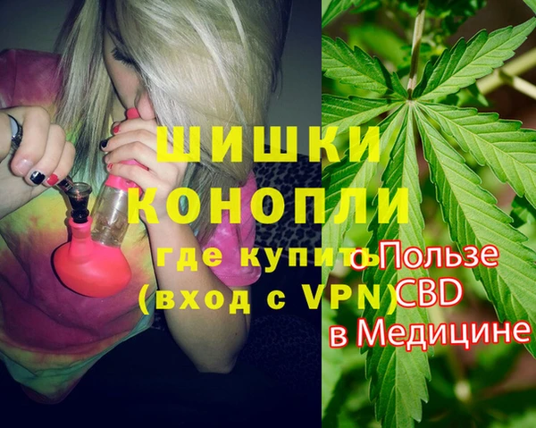 прущая мука Елизово