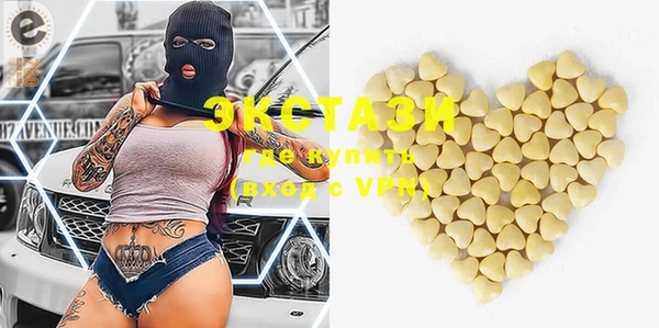 прущая мука Елизово