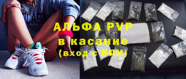 прущая мука Елизово