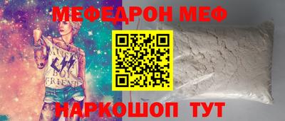 дмт Бузулук