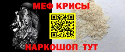 кокаин VHQ Будённовск