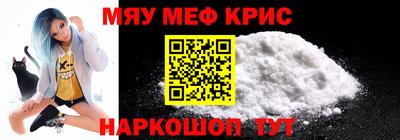 кокаин VHQ Будённовск