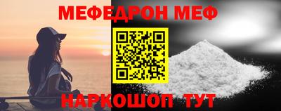 дмт Бузулук