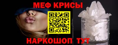 героин Бугуруслан