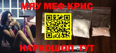 героин Бугуруслан