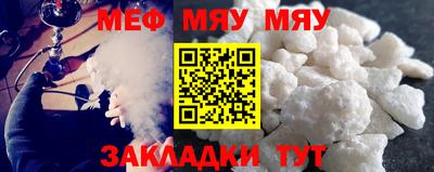 твердый Бугуруслан