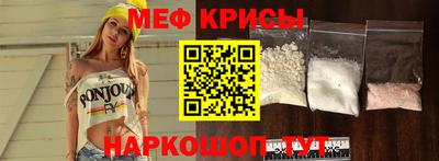 дмт Бузулук