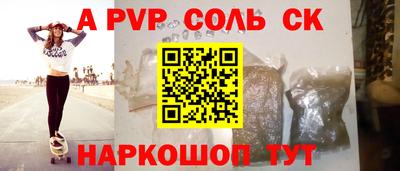 дмт Бузулук