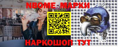 героин Бугуруслан