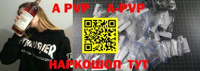 дмт Бузулук