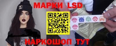 дмт Бузулук