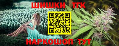 кокаин VHQ Будённовск
