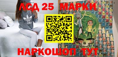 твердый Бугуруслан