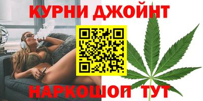 кокаин VHQ Будённовск