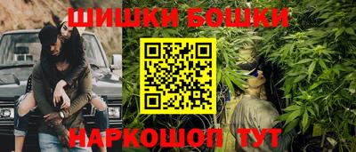 соль курить ск Будённовск