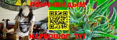 героин Бугуруслан