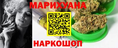 кокаин VHQ Будённовск