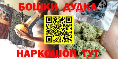 твердый Бугуруслан