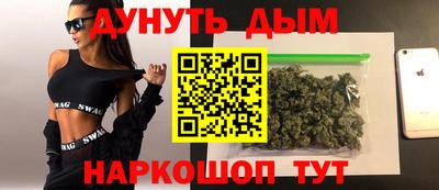героин Бугуруслан