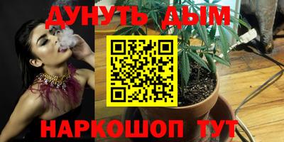 твердый Бугуруслан