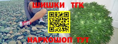 дмт Бузулук
