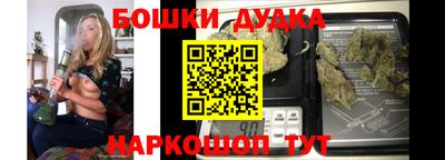 кокаин VHQ Будённовск