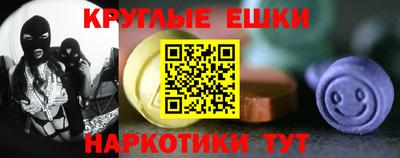 твердый Бугуруслан