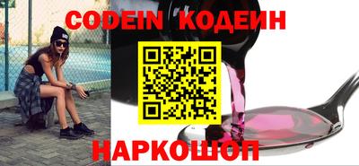 героин Бугуруслан