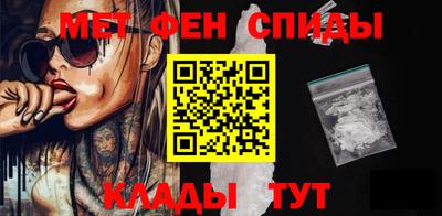 кокаин VHQ Будённовск