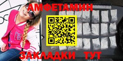 соль курить ск Будённовск