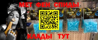 дмт Бузулук