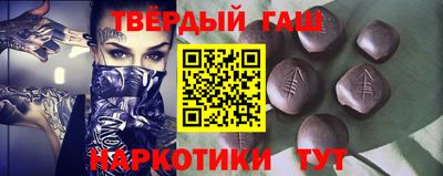 скорость mdpv Донецк