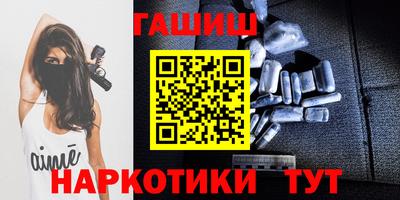 соль курить ск Будённовск