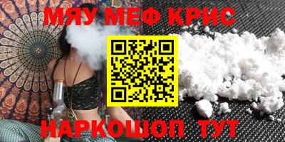 дмт Бузулук