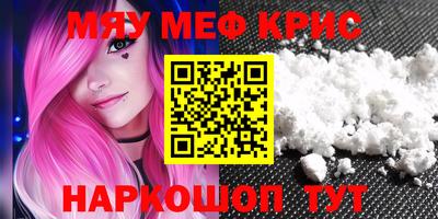 кокаин VHQ Будённовск